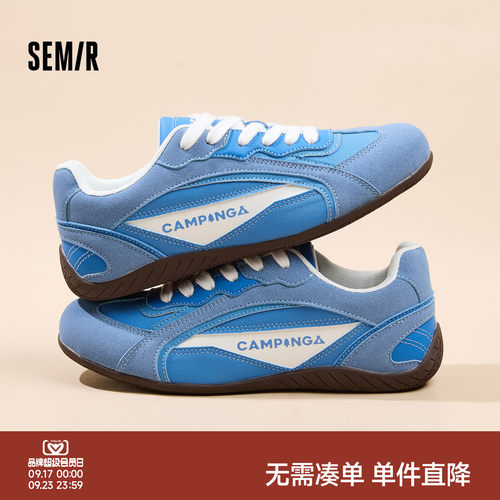 Semir女鞋德训鞋复古平底赛车鞋