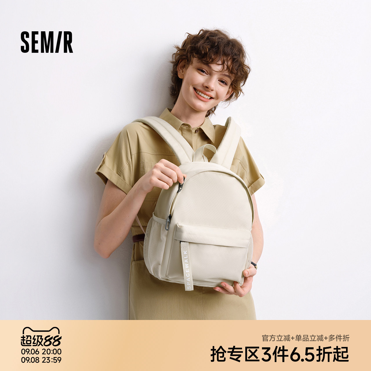 森马学生书包轻便小型双肩背包女图片