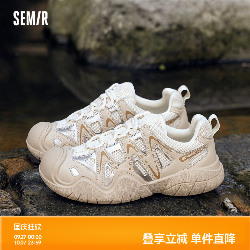 Semir女鞋登山鞋女2025新款夏季