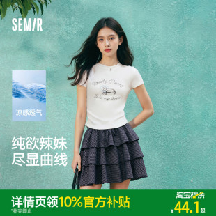 小狗夏2025新款 涼感T T恤女短款 小心機修身 森馬短袖 正肩上衣顯瘦