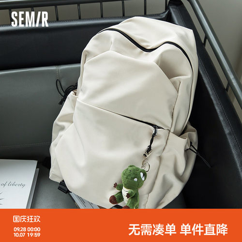 森马双肩包户外通勤背包