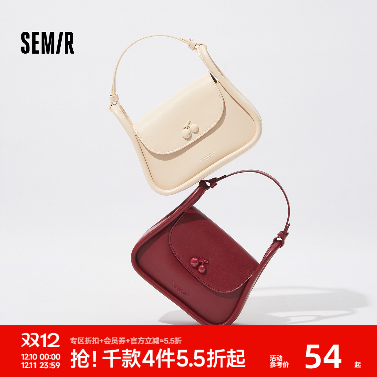 森马包包马鞍包女2024新款