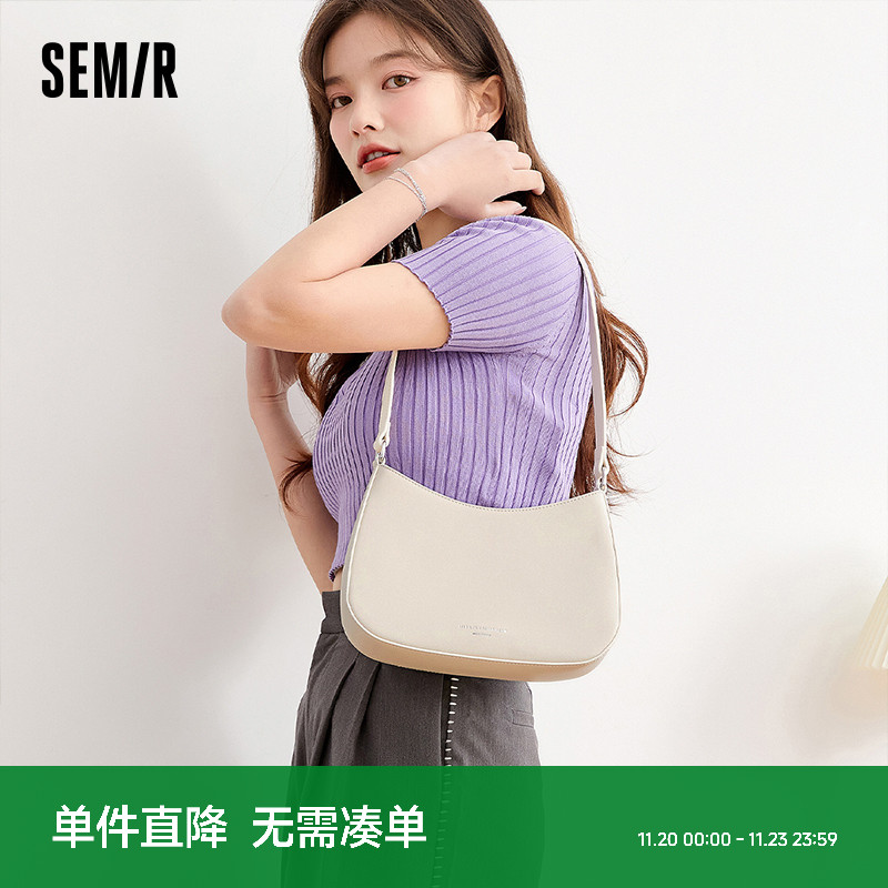 森马包包女流行夏季质感简约