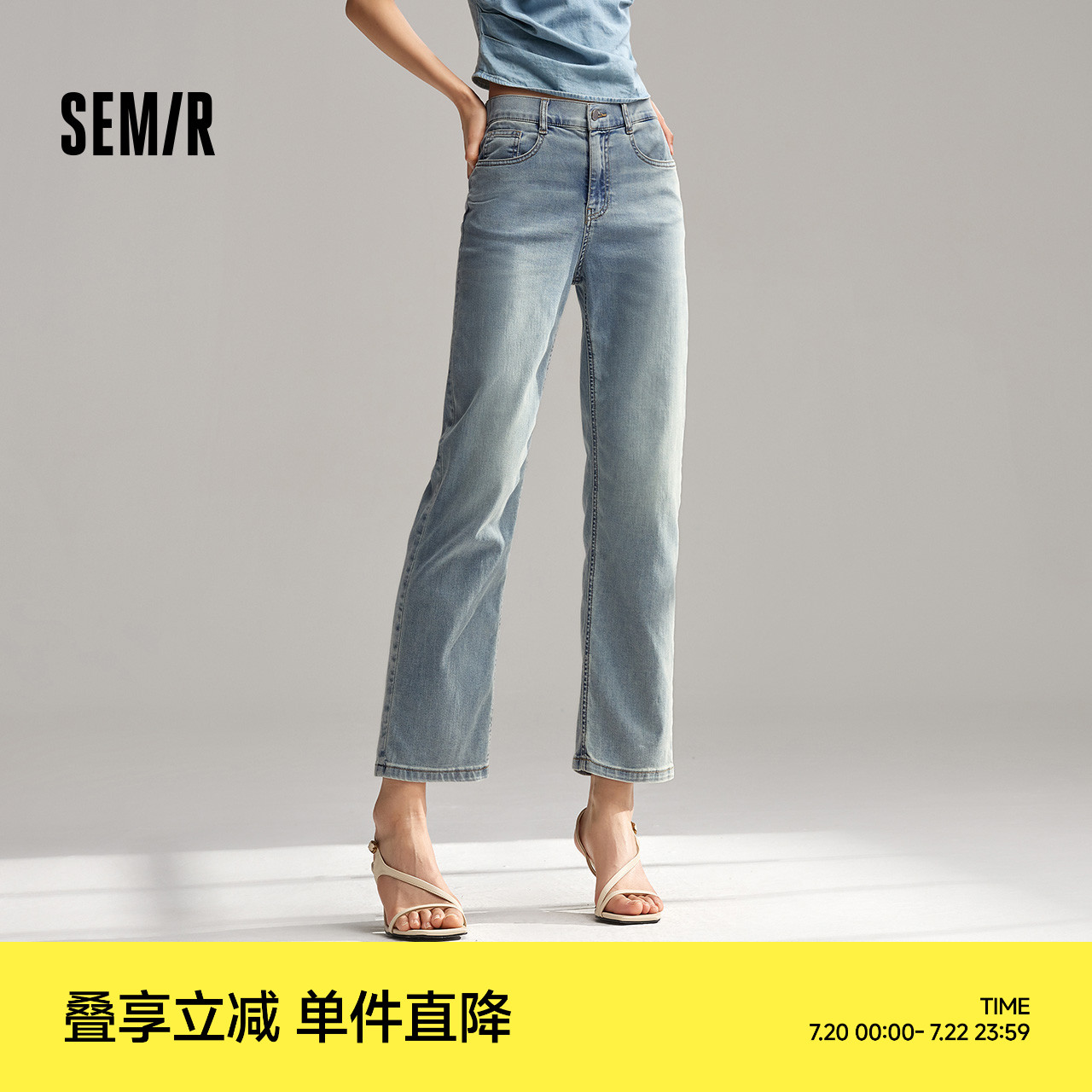 森柔牛仔|森马牛仔裤女小个子九分裤女生简约夏直筒裤烟管裤蓝色