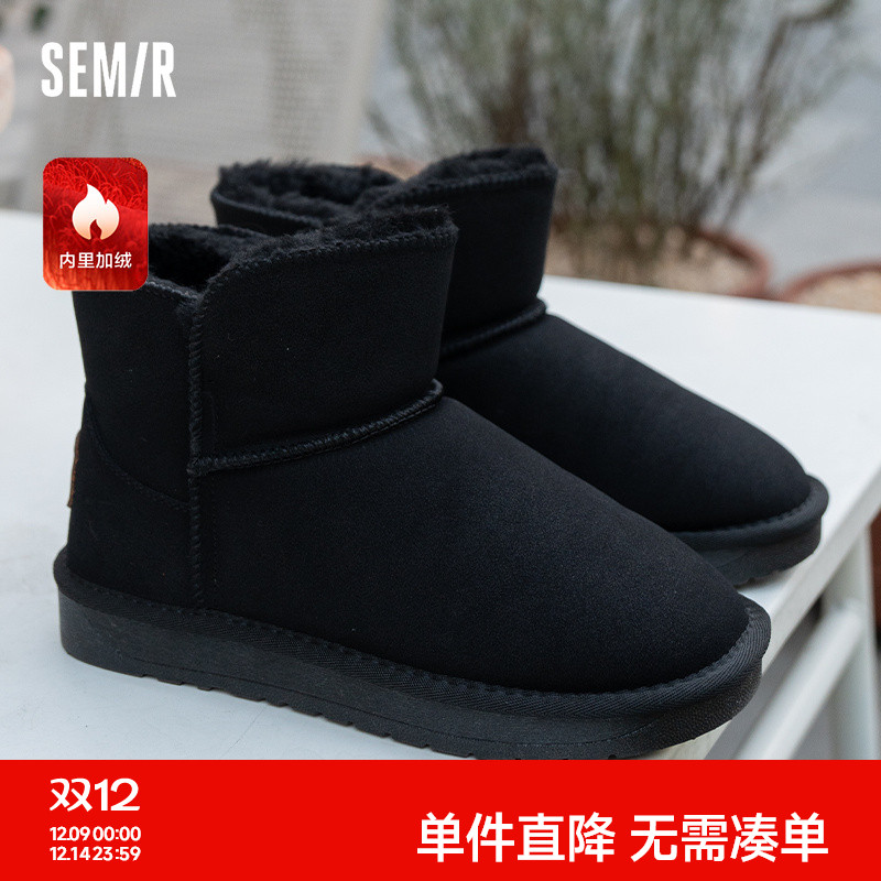 semir雪地靴女款加绒保暖棉靴