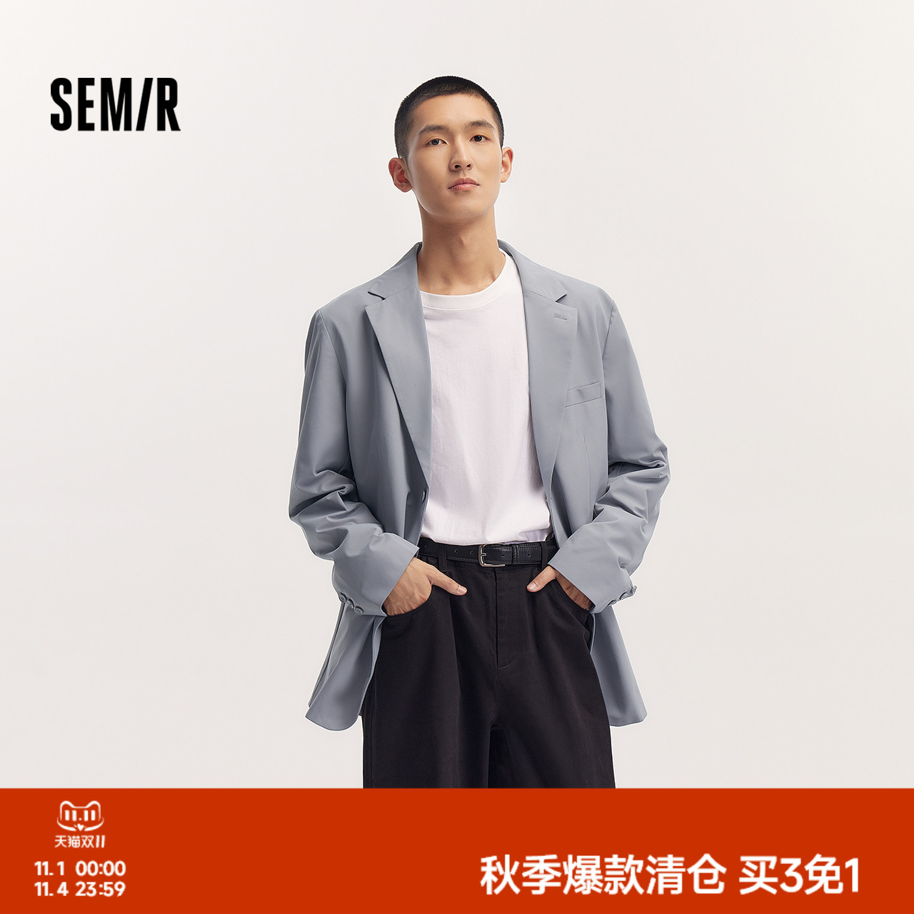 合体版型 简约纯色 商务通勤