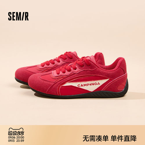 Semir女鞋红色德训鞋薄底赛车鞋