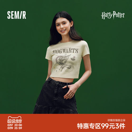 森马哈利波特联名做旧短袖T恤女