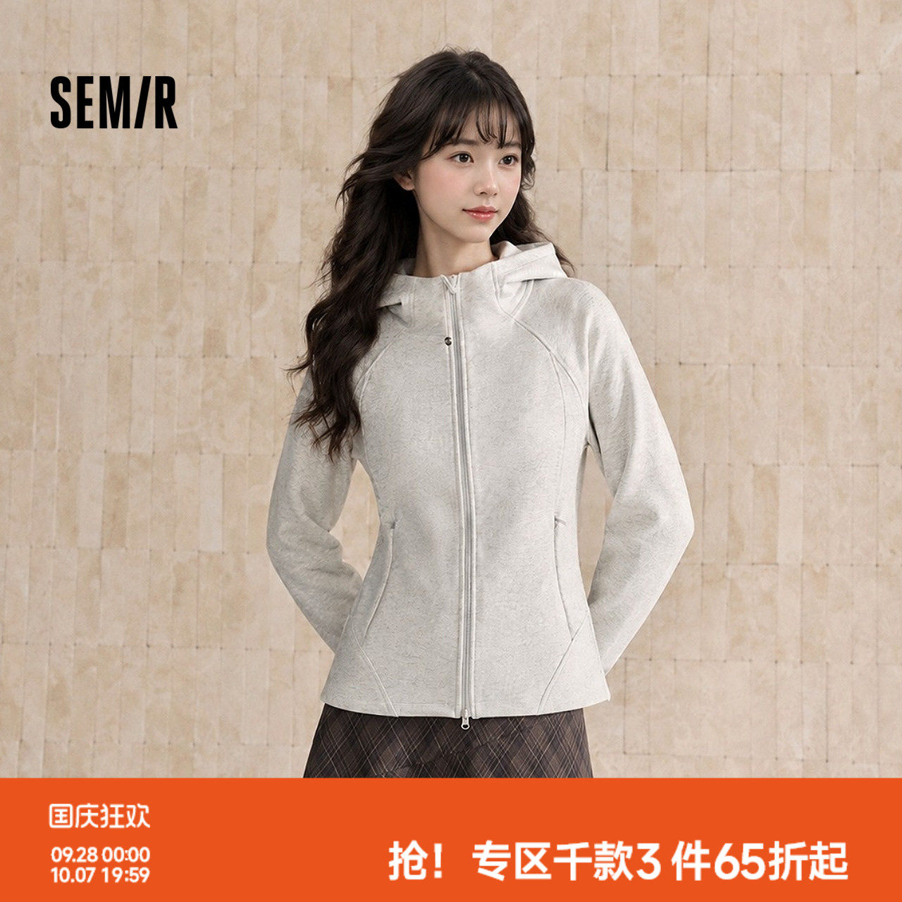 森马插肩袖分割紧身加绒外套女