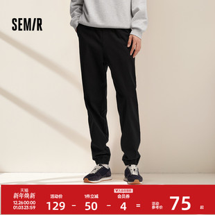 运动束脚裤 男款 黑色裤 子冬季 基础百搭 舒服裤 锥形长裤 森马休闲裤