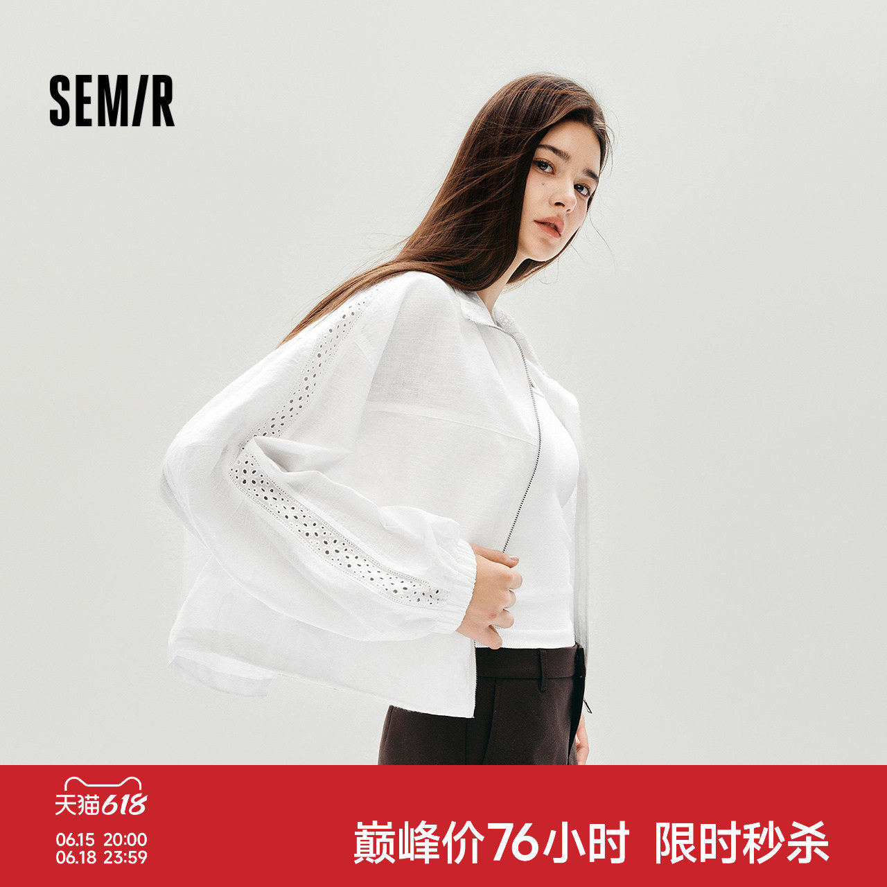 森马蕾丝宽松蝙蝠袖棉麻短外套女