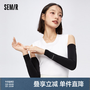森馬防曬袖 薄款 防紫外線開車遮陽戶外出行透氣護(hù)臂冰袖 女 套男夏季