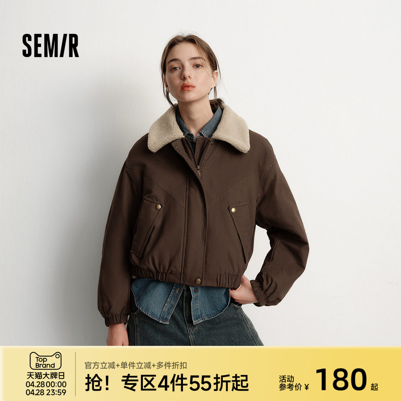 森马外套女冬季夹棉仿羊羔毛翻领oversize磨毛2025新款巴恩风夹克