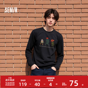 2025新款 搞怪图案印花情侣装 休闲圆领内搭上衣 T恤男冬季 森马长袖