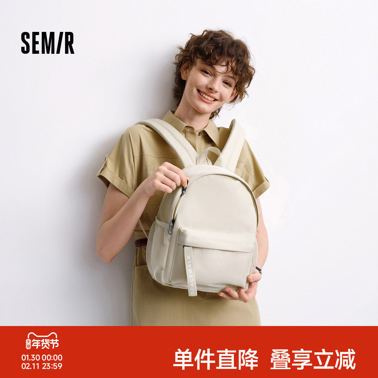 森马双肩包女轻便小型背包2025新款学生旅行通勤上课书包简约休闲