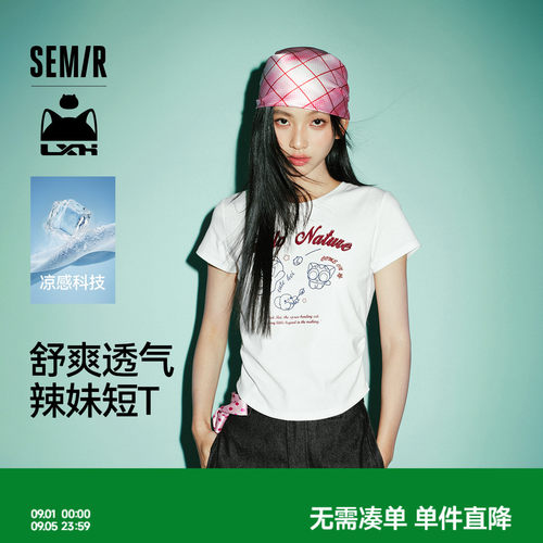 森马罗小黑凉感短款短袖T恤女