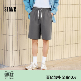 森马家居服男宽松短裤夏季五分裤抽绳休闲针织裤子印花可外穿睡裤