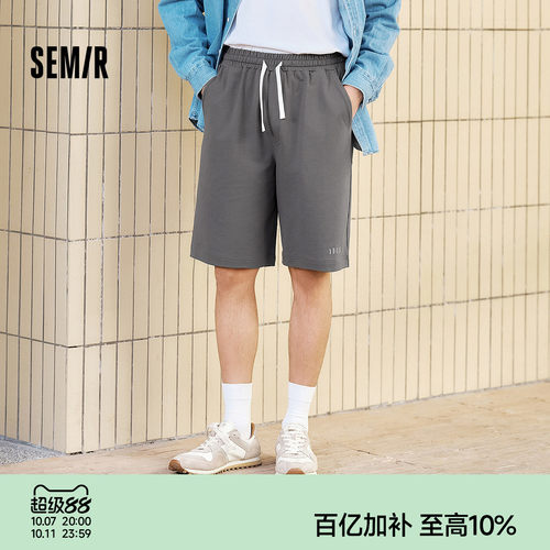 森马宽松五分短裤可外穿家居服男