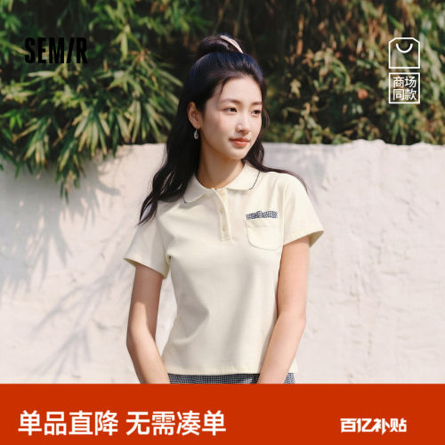 森马小个子拼接格纹修身POLO衫女