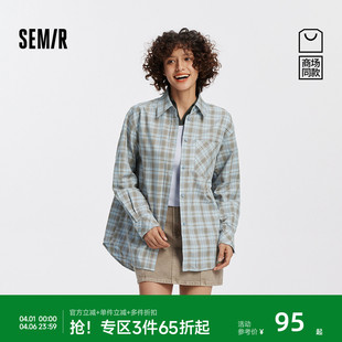 格子2025秋新款 宽松落肩衬衣时尚 女中长款 衬衫 商场同款 森马长袖