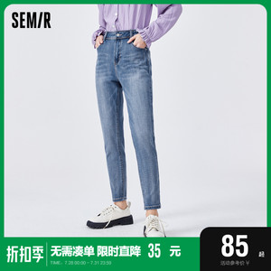森马牛仔裤女修身九分裤做旧韩版春夏小个子显腿长小脚裤复古百搭
