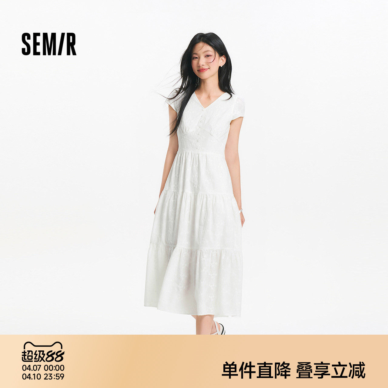 森马连衣裙女夏季重工绣花V领小白裙甜美温柔气质度假风初恋长裙