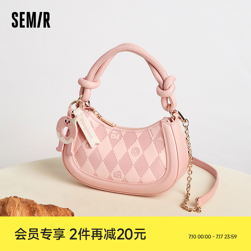 森马包包斜挎包女2024新款