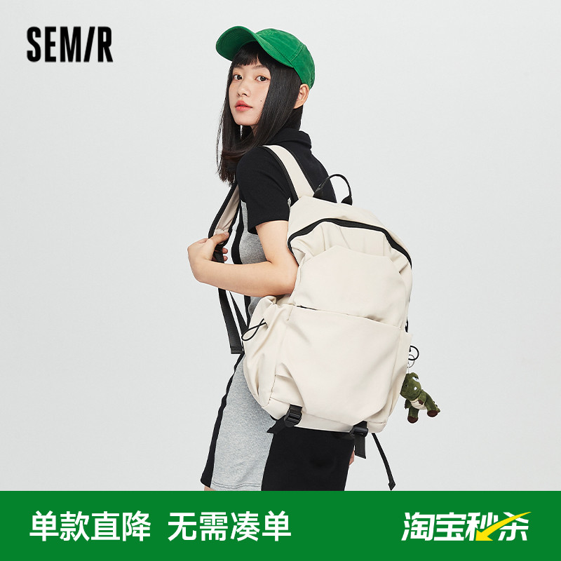 【送恐龙挂饰】森马时尚双肩包