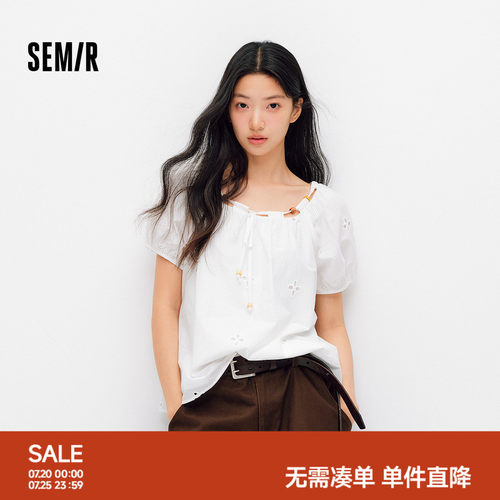 森马串珠方领泡泡袖短款衬衫女
