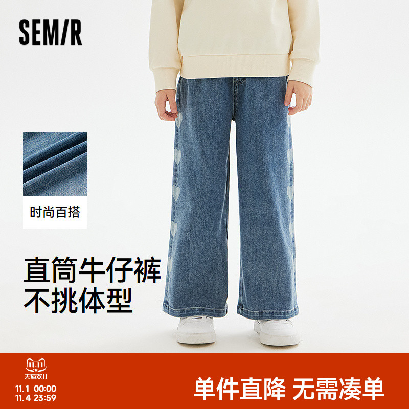 爱心印花,甜美俏皮