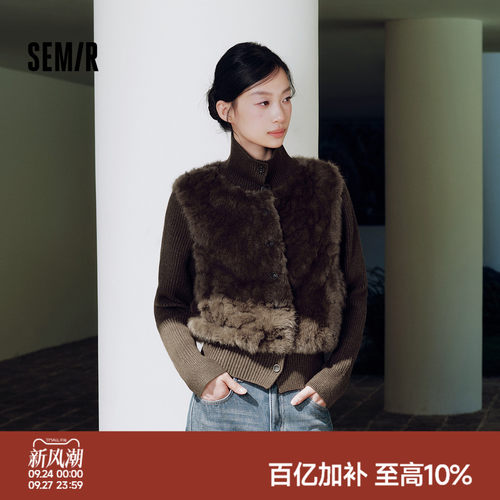 森马毛绒拼接假两件翻领外套女