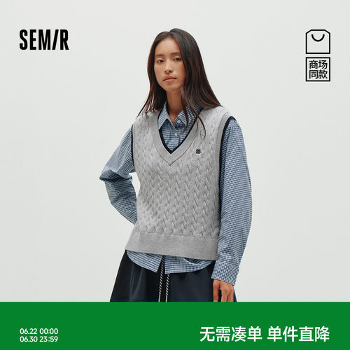 森马复古撞色背心格子长袖衬衫女