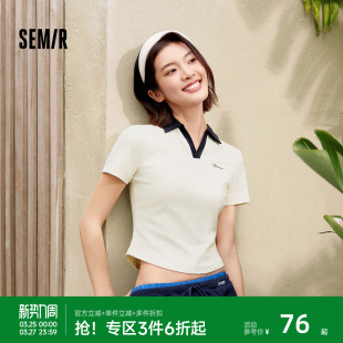 字母绣花套头衫 森马POLO衫 正肩修身 短款 简约气质小个子衣服 女夏季