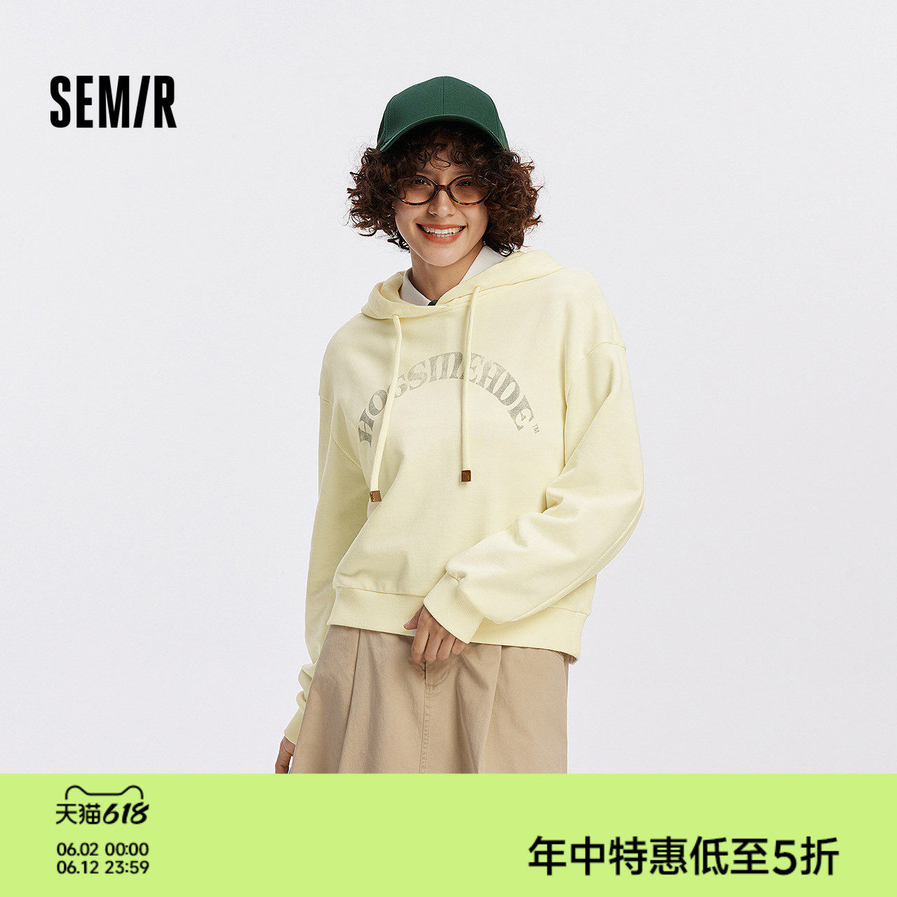 森马哈利波特联名卫衣女秋季做旧宽松连帽字母上衣复古休闲风衣服