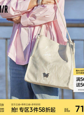 森马包包托特包女时尚大容量蝴蝶高级单肩包简约日常通勤白色女包