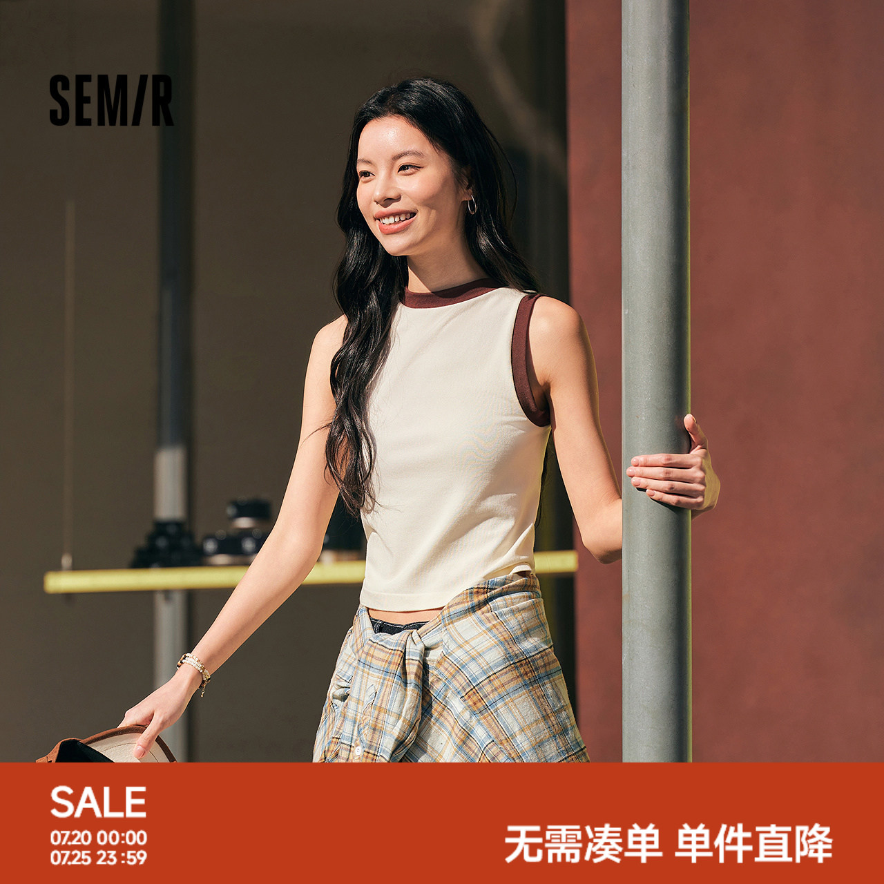 森马背心女拼色宽肩圆领吊带修身显瘦辣妹装春季内搭可外穿打底衫
