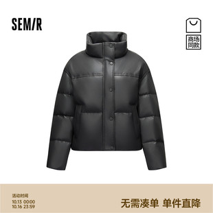潮酷面包服 90绒子PU仿皮宽松2025新款 商场同款 森马羽绒服女冬季