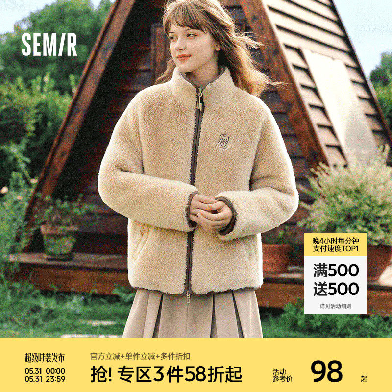 森马外套女插肩袖珊瑚绒仿羊羔毛2025冬季新款立领宽松夹克温柔系