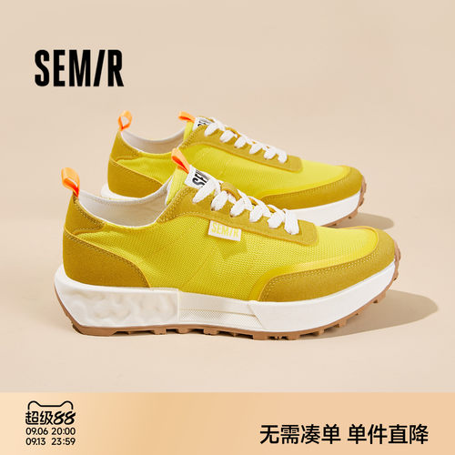 Semir男鞋老爹鞋复古运动休闲鞋