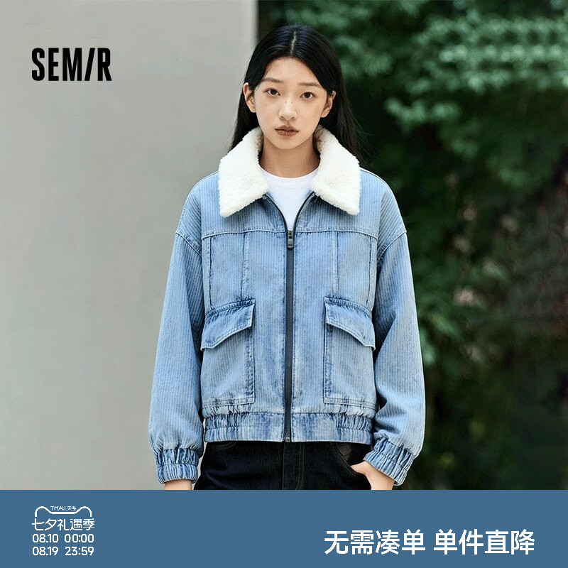 森马仿羊羔毛翻领夹棉牛仔外套女