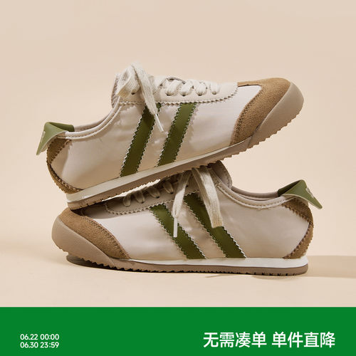 Semir女鞋平底复古德训鞋女