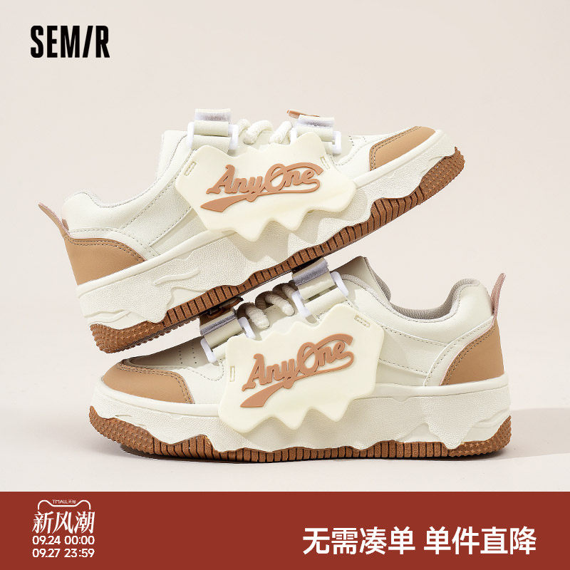 Semir女鞋时尚百搭小白鞋
