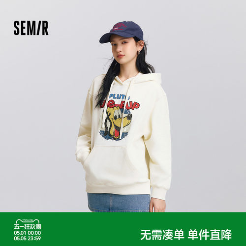 森马迪士尼合作系列卫衣女春中长款连帽宽松印花绣花炸街重磅上衣 - 封面