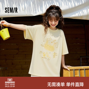 森马短袖T恤女夏季中长款宽松卡通印花2026新款慵懒可爱小众上衣