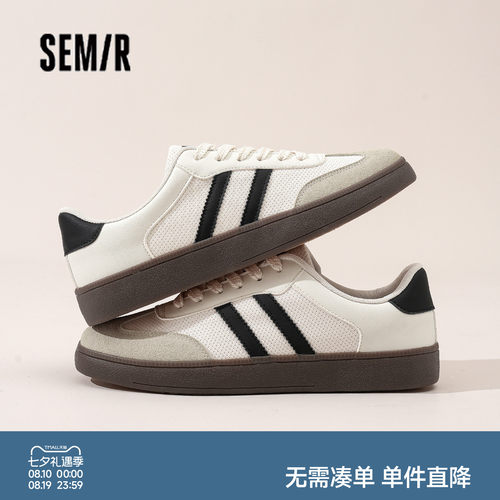 Semir男鞋德训鞋休闲运动平底