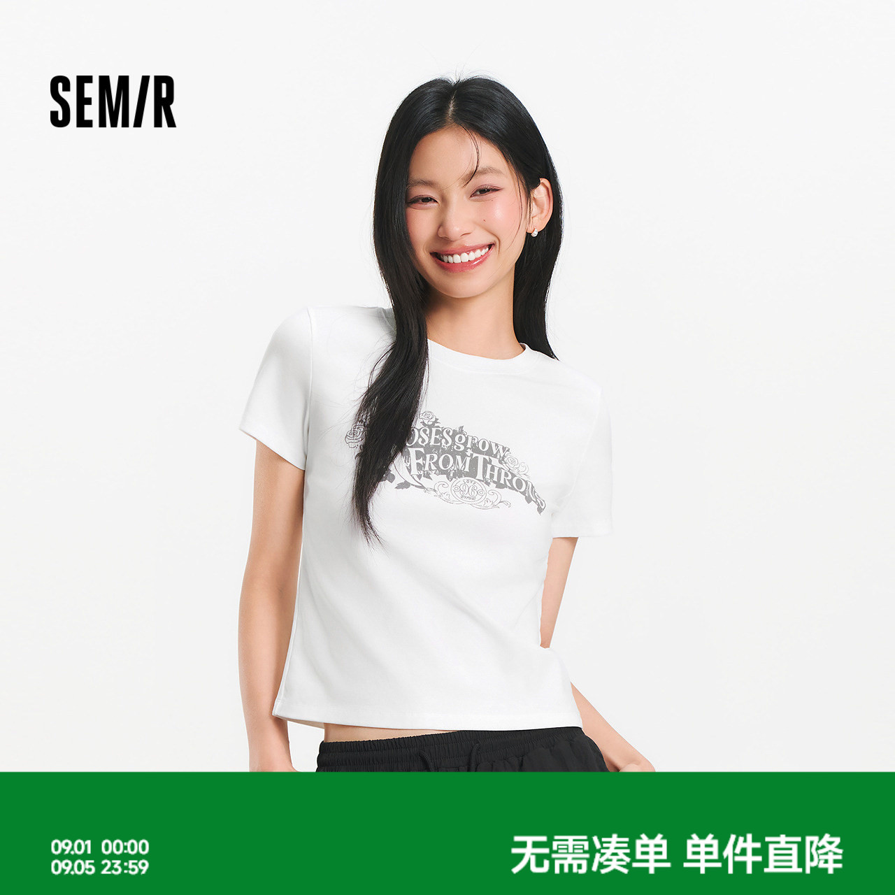 森马印花做旧正肩修身短袖T恤女