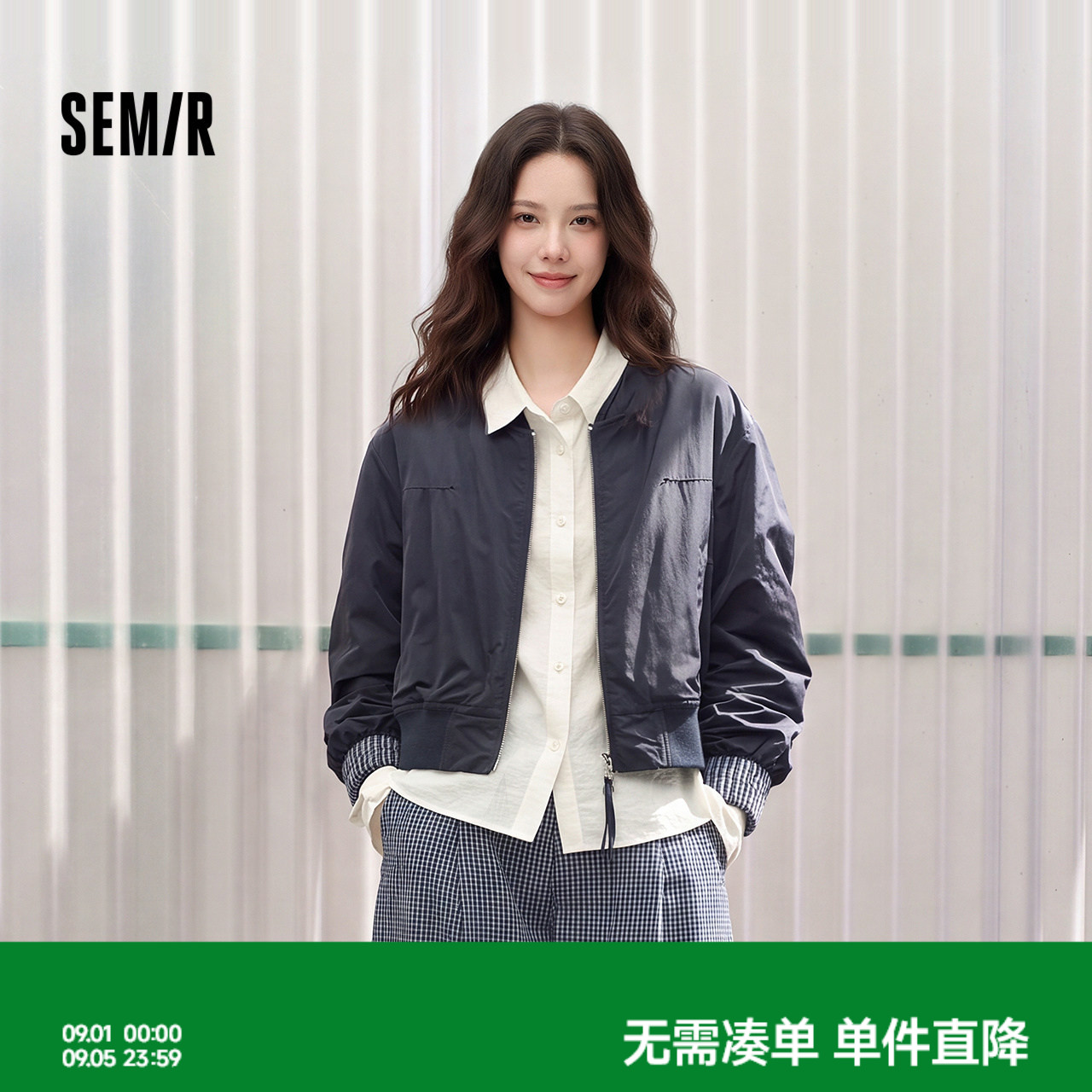 森马气质棒球领假两件宽松外套女图片