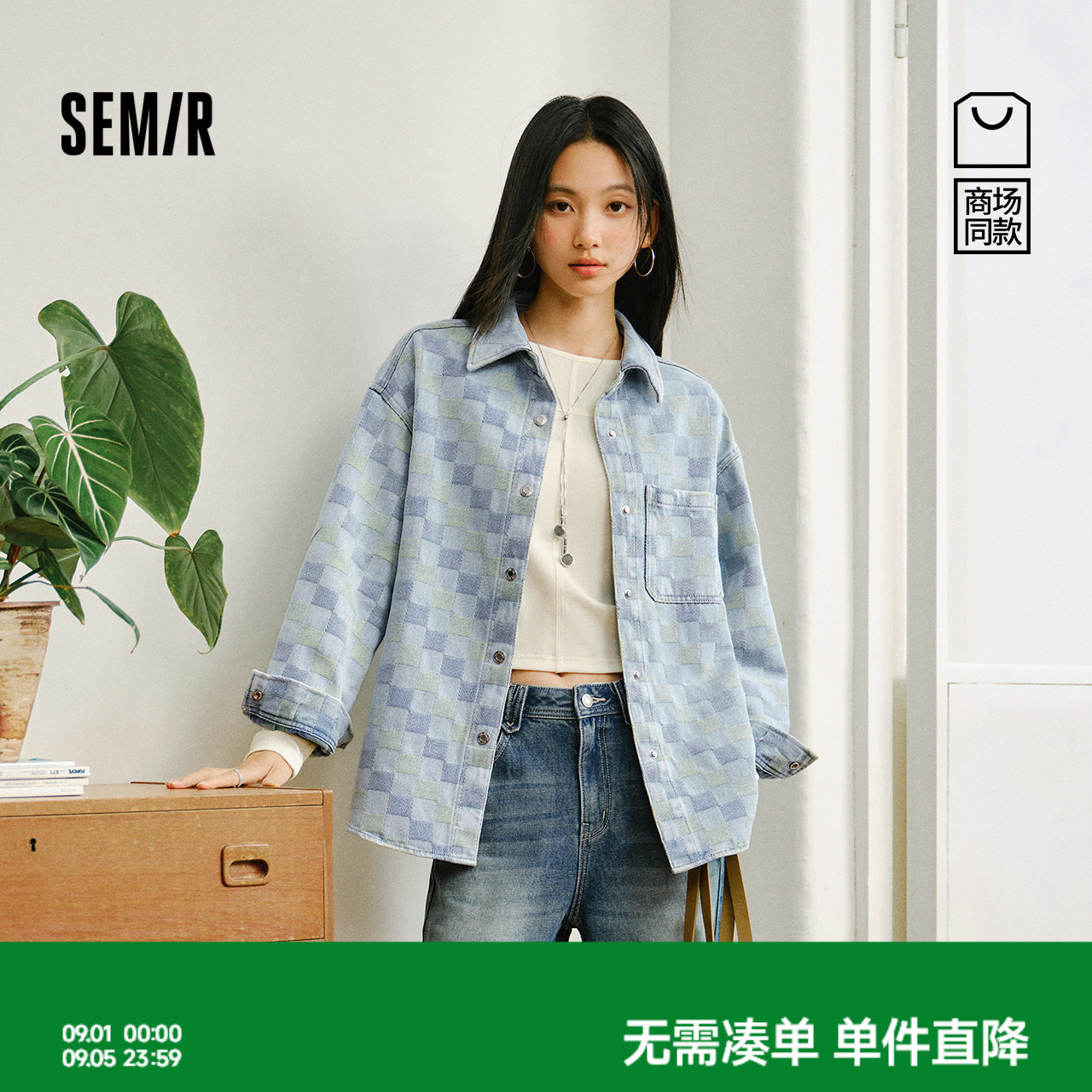森马oversize中长款牛仔衬衫女图片