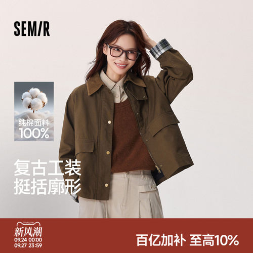 森马宽松插肩袖拼接翻领外套女
