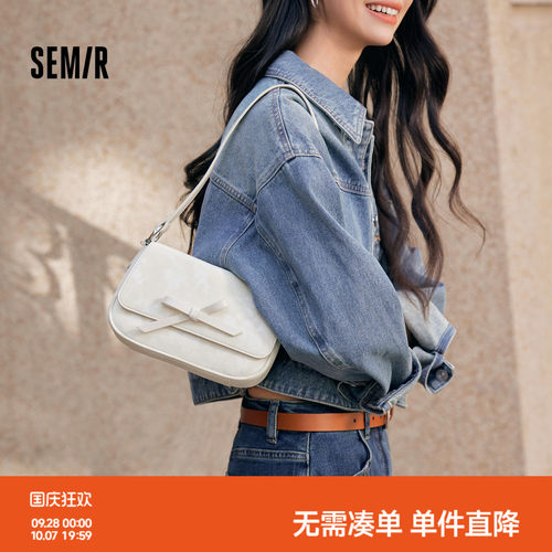 森马包包女腋下包韩版简约小方包
